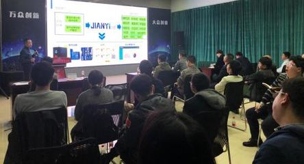 上海軟件開(kāi)發(fā)新銳齊聚，環(huán)球薈投融資加速大賽科技創(chuàng)新專題路演圓滿落幕