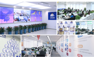 上海寶象金融軟件開(kāi)發(fā) 創(chuàng)新驅(qū)動(dòng)下的金融科技賦能